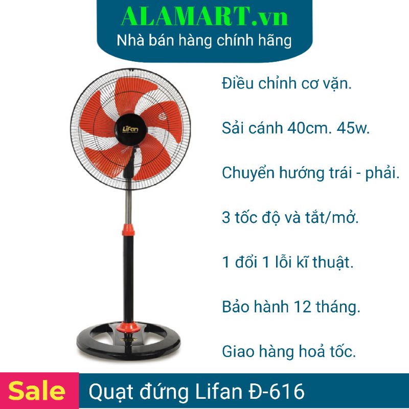 Quạt đứng Lifan Đ-616