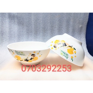 Combo 2 cái tô sứ hoạ tiết ngẫu nhiên 18cm