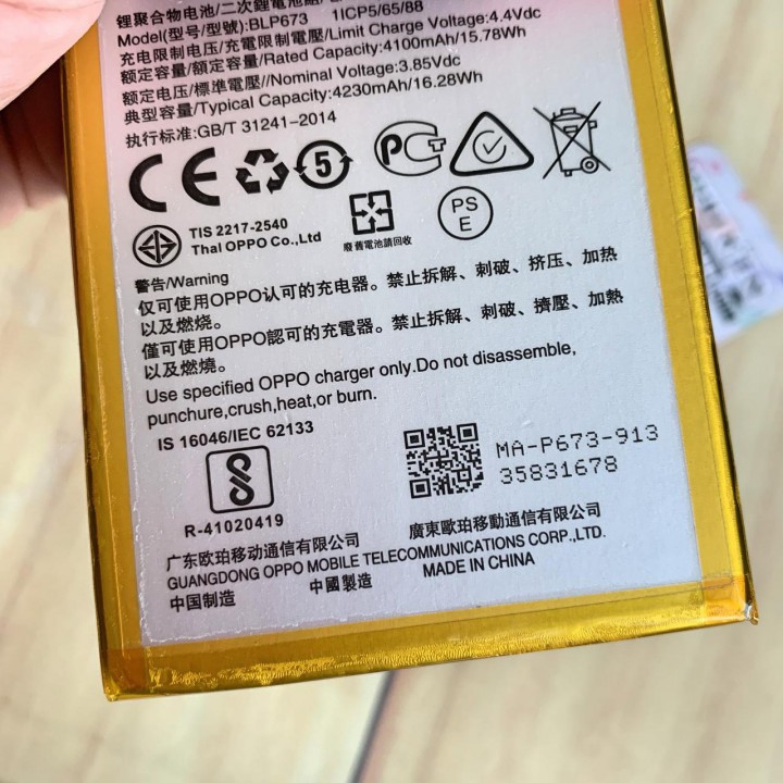 Pin điện thoại oppo A3S -BLP673 zin