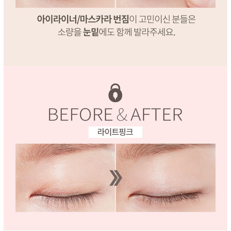 Kem Lót Mắt A'Pieu Color Lock Eye Primer #Light Pink | BigBuy360 - bigbuy360.vn