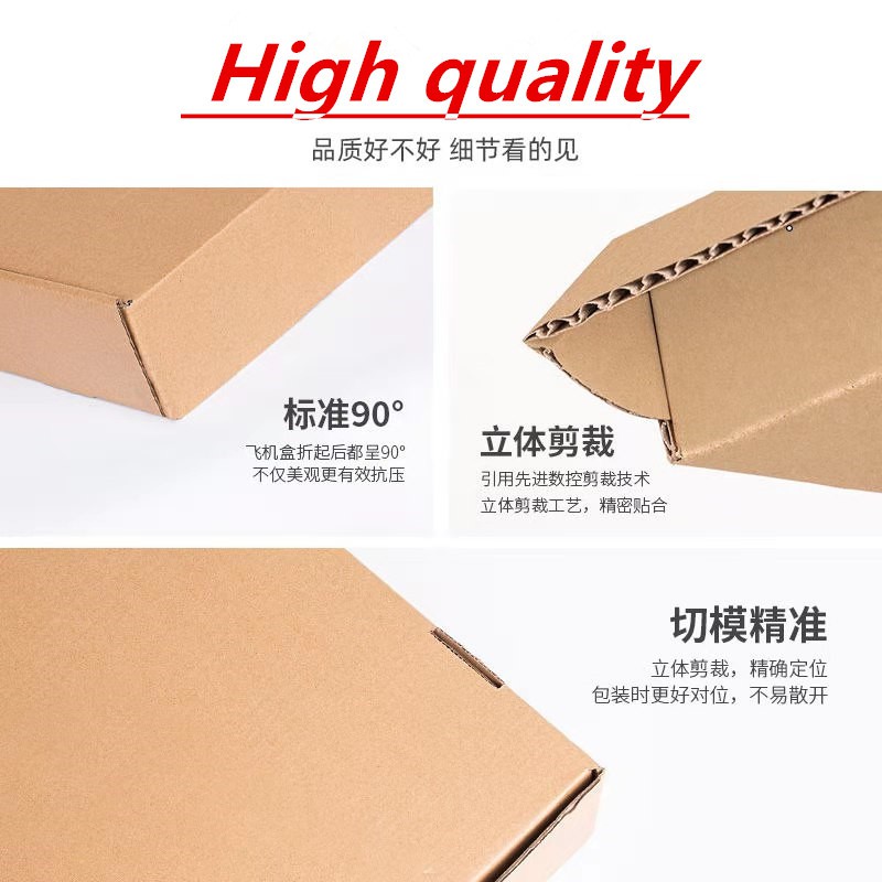 Hộp Giấy Cứng Hình Chữ Nhật Đựng Quà Tặng Tiện Dụng | BigBuy360 - bigbuy360.vn