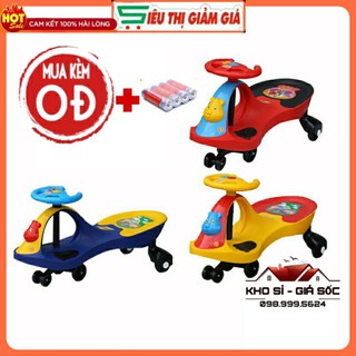 Xe Lắc Tay cho Bé CỠ ĐẠI có nhạc 1258 Nhựa Song Long Cao Cấp