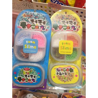 Slime Butter Chesse 4 màu