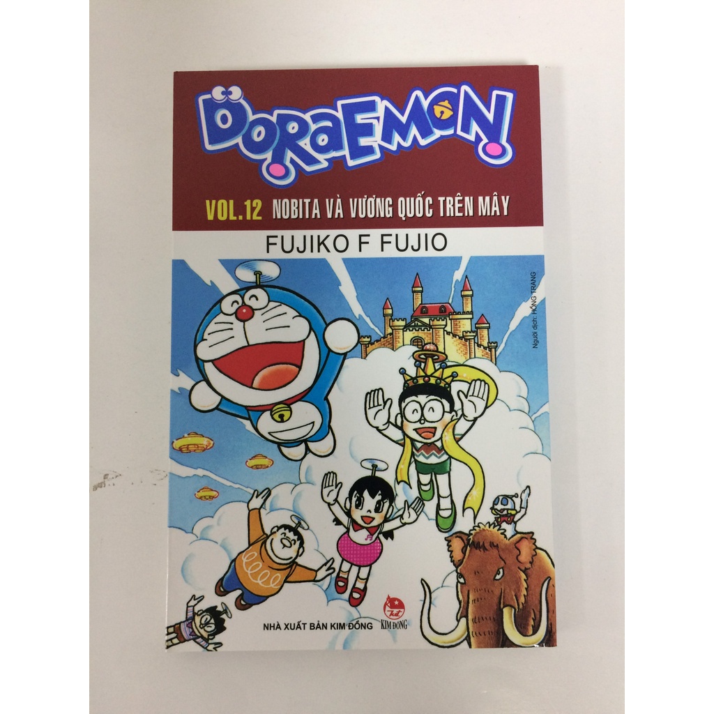 [Mã BMLT30 giảm đến 30K đơn 99K] Sách: Doraemon truyện dài - Tập 12 - Nobita và vương quốc trên mây