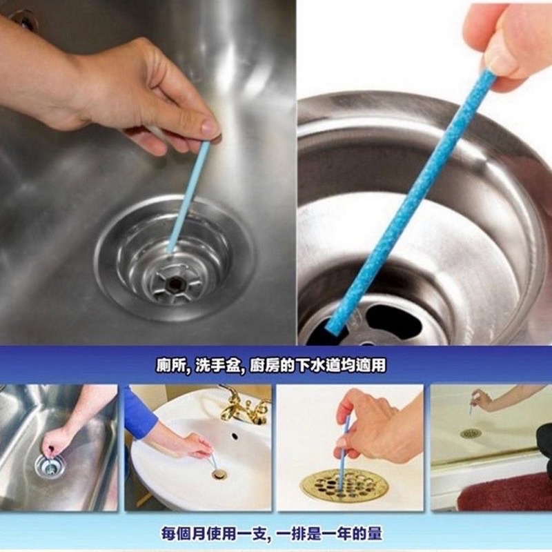 Combo 5 Vỉ que thông tắc cống, bồn cầu