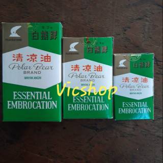 Dầu Gió Gấu Bắc Cực 27ml