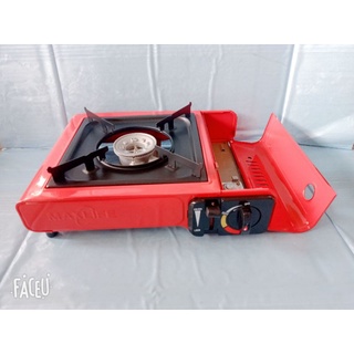 bếp ga sơn mini MAX LIFE