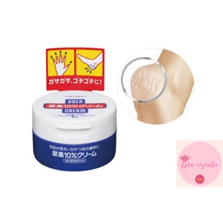 Trị nứt gót chân, ngón tay hiệu quả của Shiseido Nhật Bản
