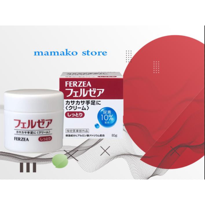 mẫu mới/ Kem dưỡng ẩm da tay , chân, hộp 80g FERZEA SHISEIDO date 2025