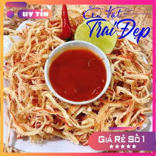 MỰC HẤP NƯỚC DỪA TRAI ĐẸP 200G