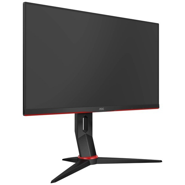 Màn Hình AOC 24G2 (23.8 inch/FHD/IPS/144Hz/1ms/250 nits/HDMI+DP+VGA/FreeSync) - Hàng chính hãng