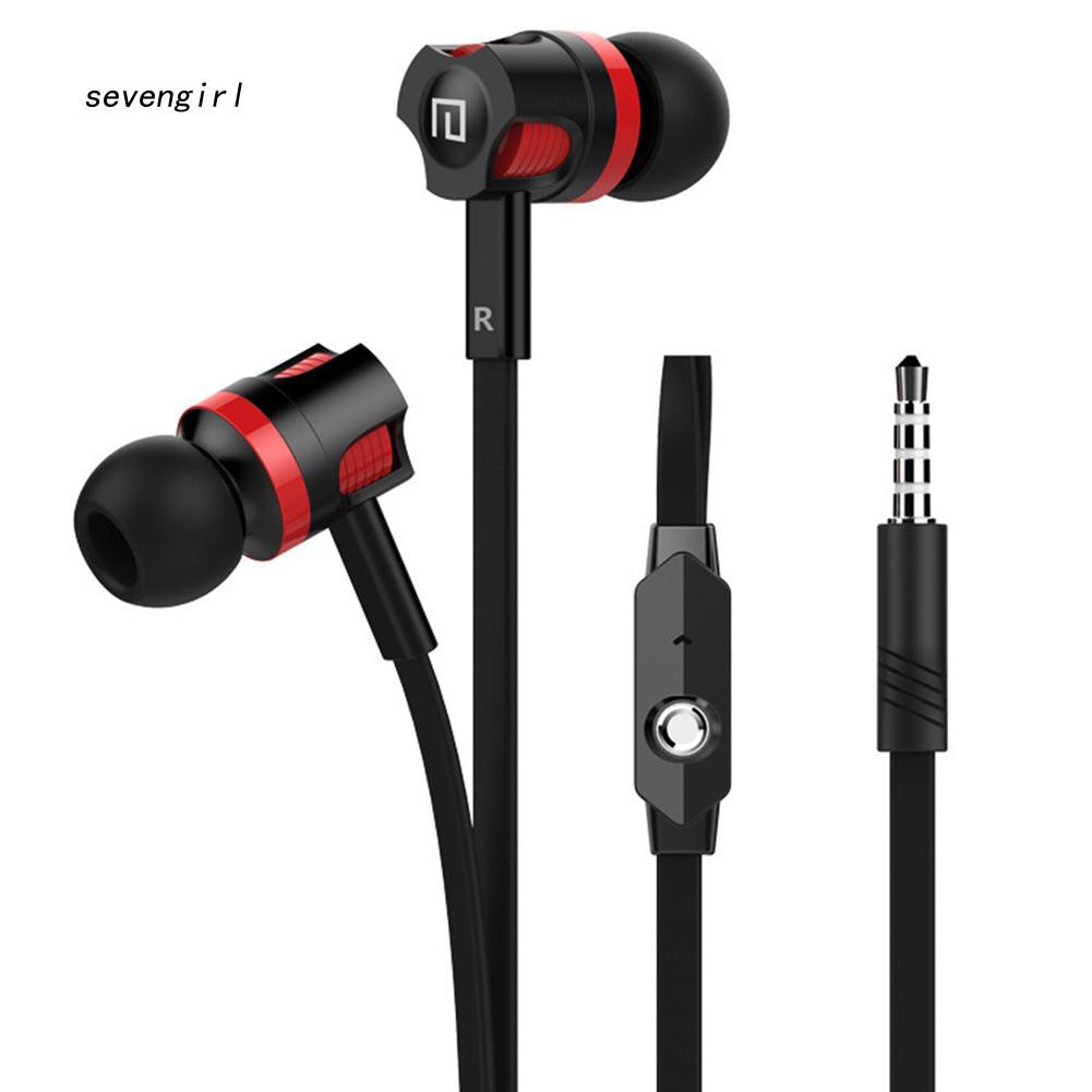 SVGL_JM26 3.5mm Universal Headphone Noise Reduction In-ear Earphones Headset with Mic