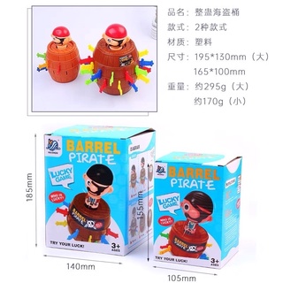 Trò chơi đâm hải tặc - Pop-Up Pirate - Đồ chơi Board Game size lớn