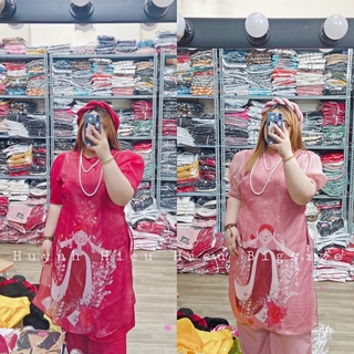 Bigsize - ❤️🔱 set áo dài cô gái tặng kèm mấn 🔱❤️