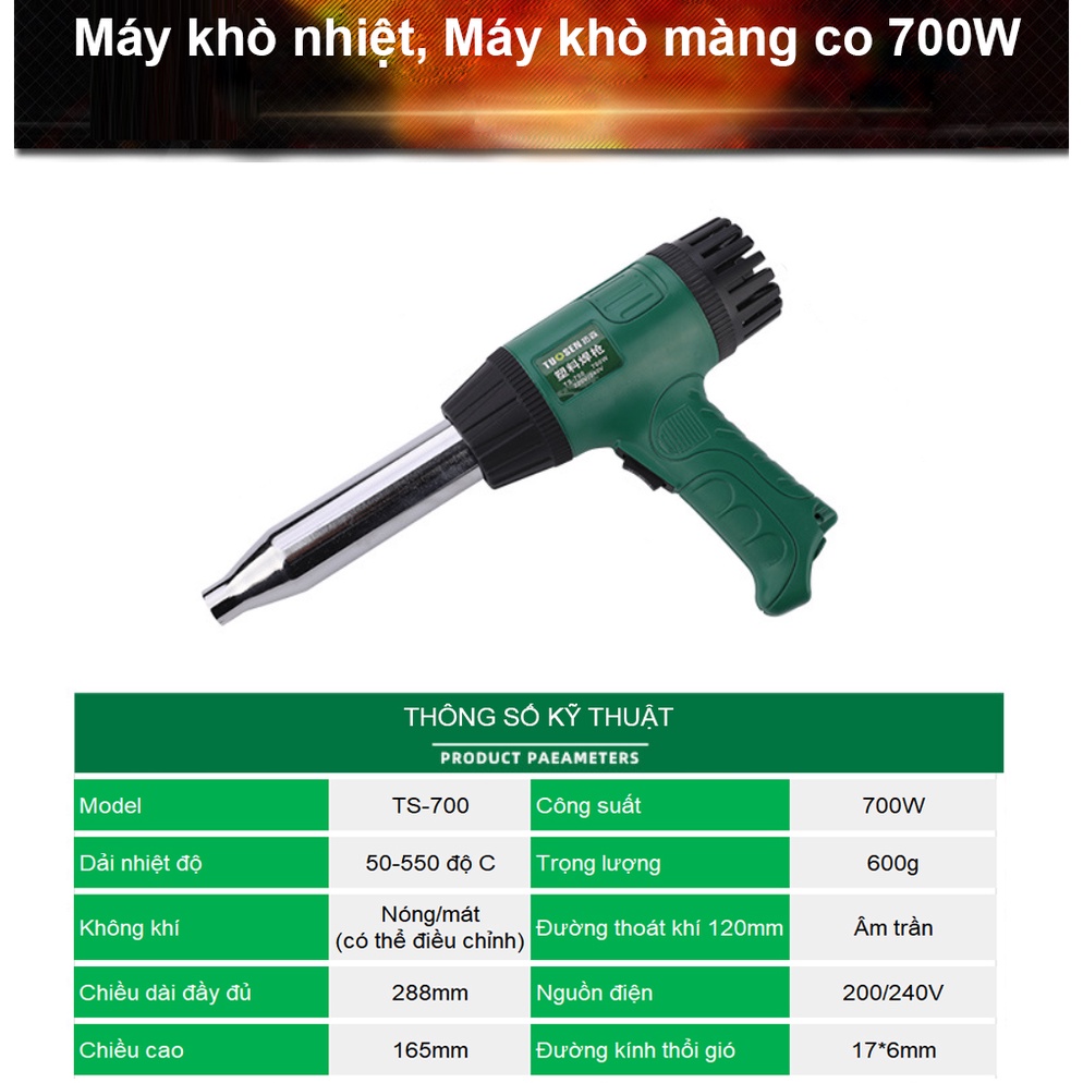 Máy khò nhiệt 700W, Máy khò màng co, Máy đóng seal, Sung thổi hơi nóng 700W chính hãng TUOSEN (có chỉnh nhiệt)