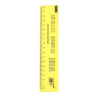 Thước dẻo PP 18cm Điểm 10 SR-023