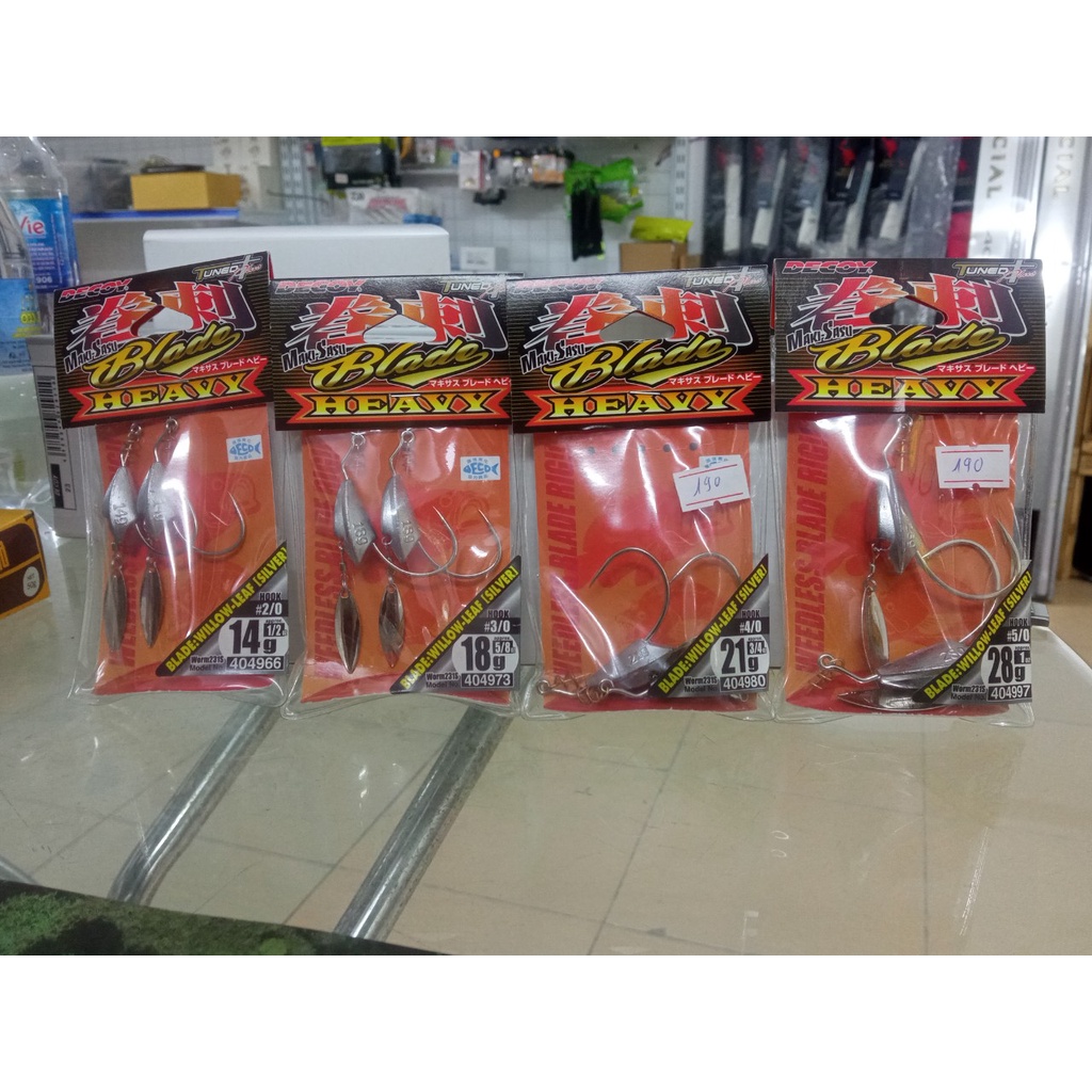 Lưỡi câu lure mồi mềm Maki Sasu Blade HEAVY