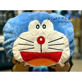 🎁Gối mền 2 trong 1 Doraemon Doremon🎁 (chăn Doraemon Doremon)