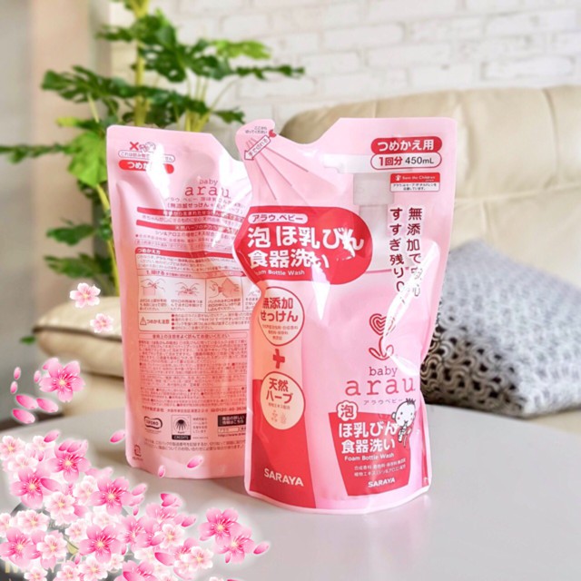 Nước Rửa Bình Sữa Arau Nhật Bản