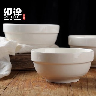 [ VIDEO SẢN PHẨM ] Set 5 Tô Sứ Ngấn Trắng Cao Cấp Đủ Size