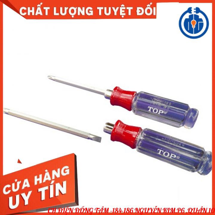(HÀNG TỐT) TUA VÍT 2 ĐẦU CÁN TRONG  GỒM ĐẦU BAKE (+) ĐẦU DẸP (-),TIỆN LỢI ,TIẾT KIỆM.