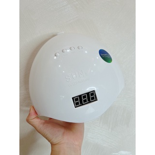 Máy Hơ Sun 5 [Có Bảo Hành] - nailmishops