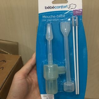 hút mũi dây cho bé bebe confort