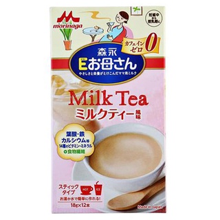 Sữa bầu Morinaga 216g vị trà xanh, hồng trà, cafe sữa - Hàng Nhật