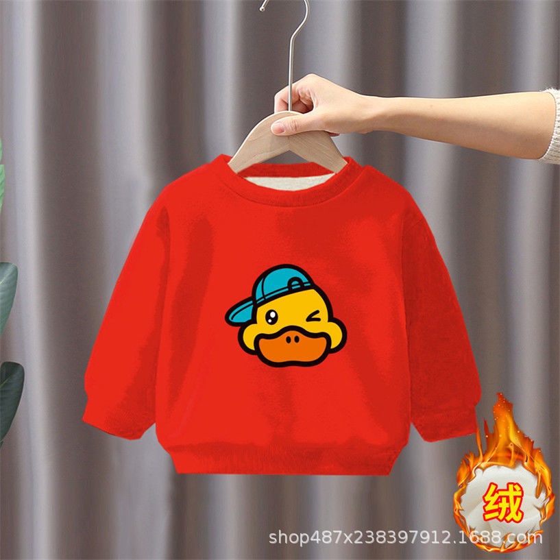 Áo nỉ cho bé trai bé gái in hình vịt