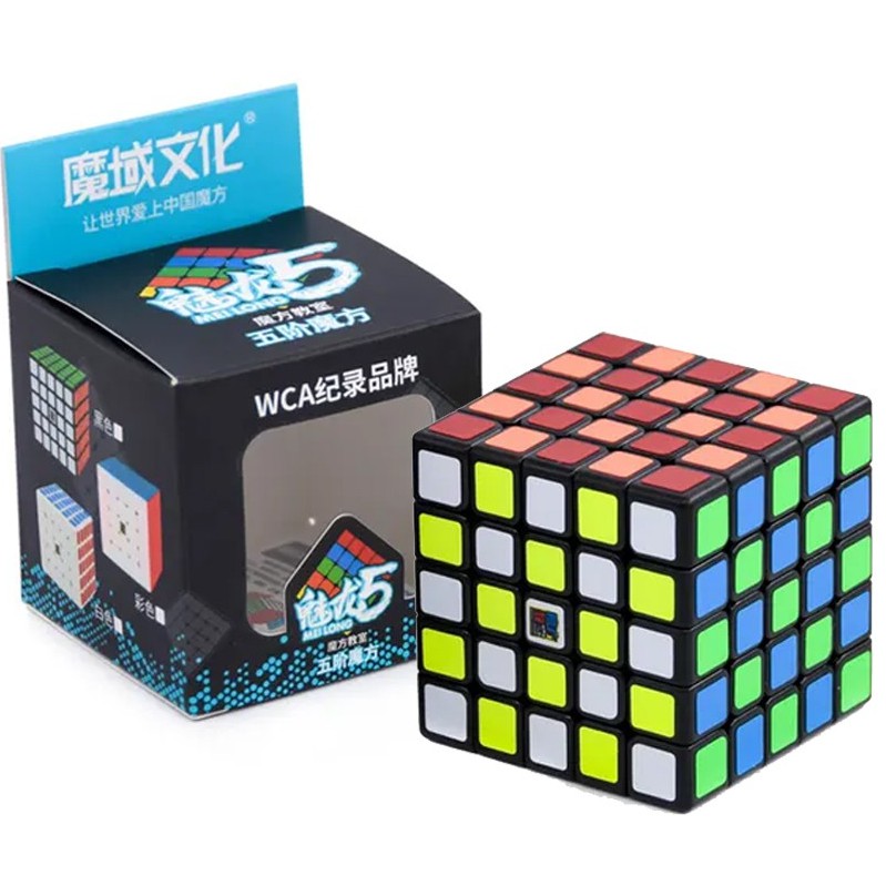 [Mã LIFETOYS1 giảm 30K đơn 99K] Rubik 5x5 Sticker VIỀN ĐEN MoYu MeiLong MFJS Rubik 5 Tầng