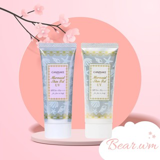Kem lót chống nắng Canmake Mermaid Skin Gel UV SPF50/PA++++ 40g