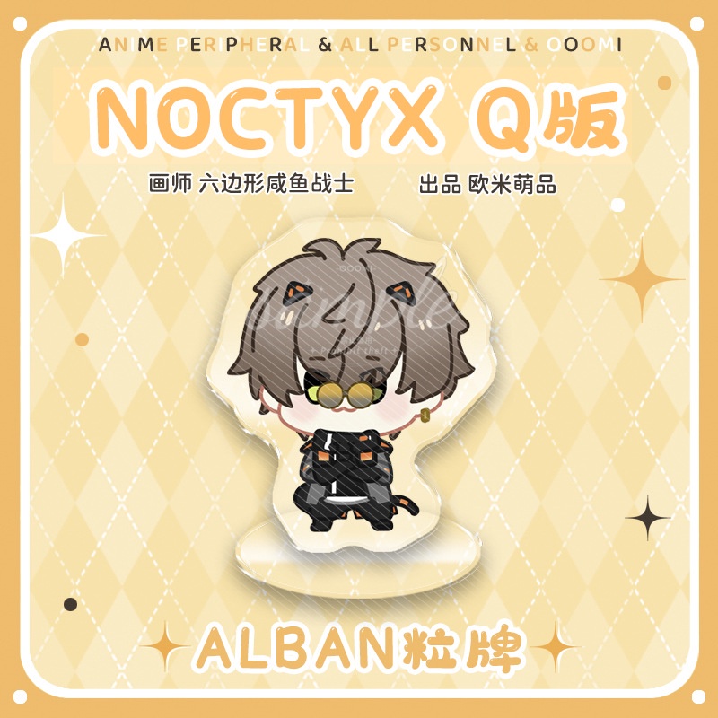 Mới Mô Hình Đồ Chơi Nhân Vật NIJISANJI Vtuber Sonny Yugo Violeta Alban Fulgur