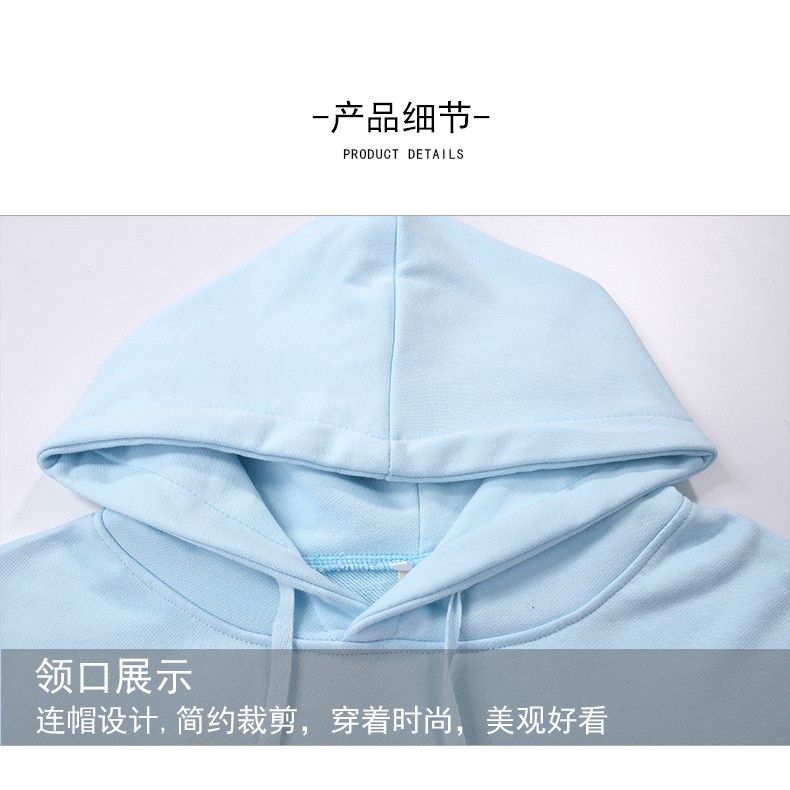 [Có sẵn] Hoodie xanh lam cheapmoment Tiêu Chiến livestream kỷ niệm 11 năm ngày sinh nhà văn Tào Ngu