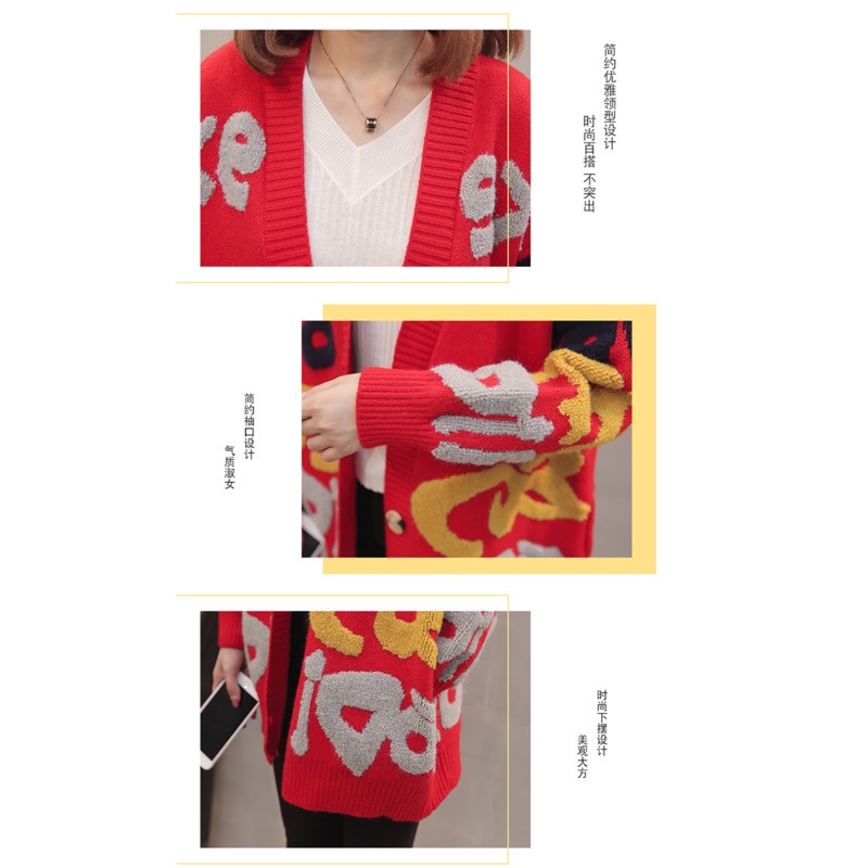 Áo khoác cardigan dệt kim tay dài