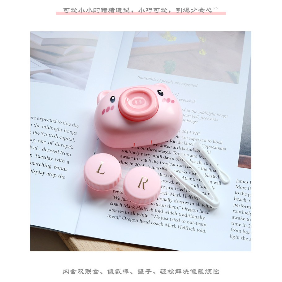 Bộ dụng cụ đeo lens PIG PINKY