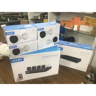 Mô tả sản phẩm bộ kit ezip dahua nvr 1b04hc-4p/e 4 mắt b1b20 2.0 ip cắm là chạy