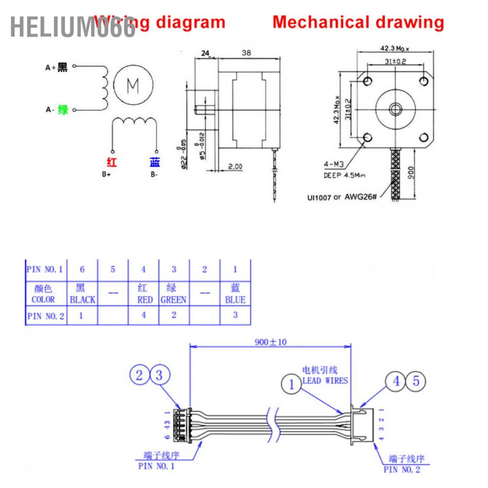 3D Printer Stepper Motor 42 Step 0.42N.m 2 Phase 4 Lead 1A 4.5V DC Accessory Part Helium066