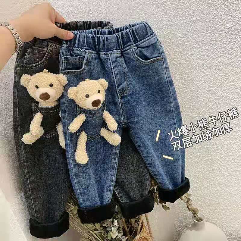 Quần jean lót cotton dày dặn hình gấu nhồi bông dễ thương cho bé