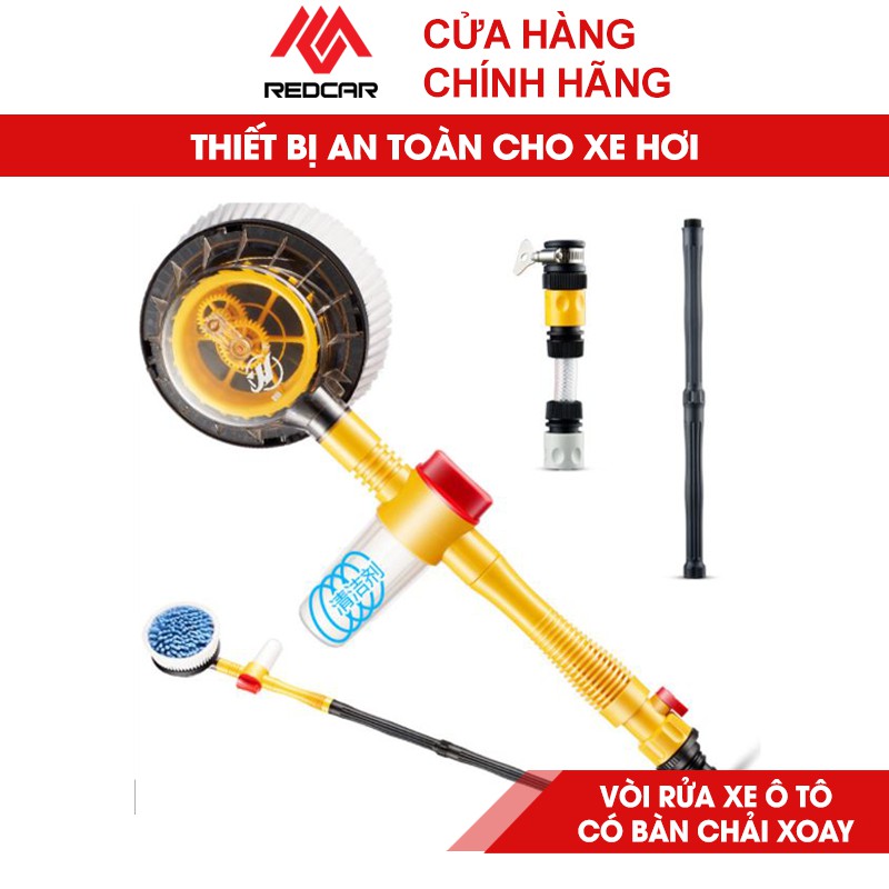 Vòi Rửa Xe Có Bàn Chải Xoay Dành Cho Ô Tô, Tích Hợp Cơ Chế Tự Động Quay Bàn Chải Để Cọ Xe, Kèm Vòi Phun Nước