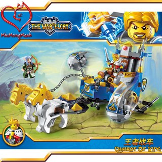 Chiến Xa Ngựa Kéo Của Nhà Vua Warcraft Đồ Chơi Lắp Ráp Xếp Hình