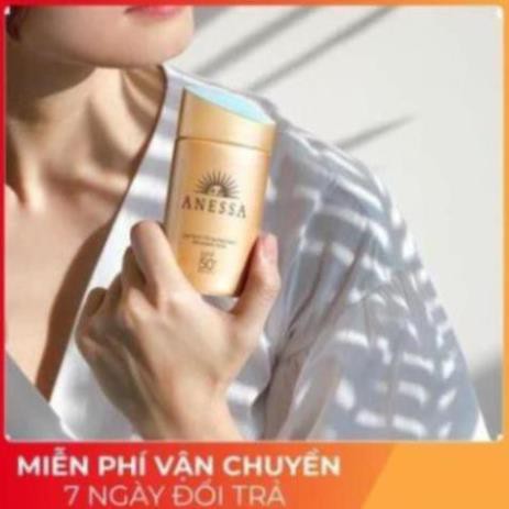 ❤️Chuẩn Chính Hãng ❤️ Kem Chống Nắng UV Nhật , Milk 60ml