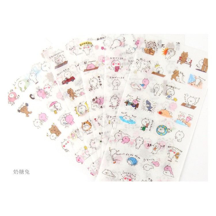 Set 6 tấm nhẫn dán nhiều phong cách dễ thguowng đáng yêu