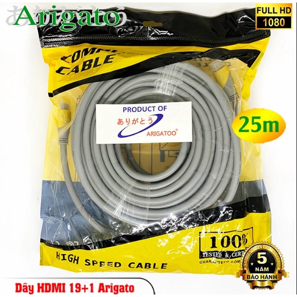 Cáp HDMI ARIGATO  25m 30m lõi đồng HDTV 19+1- Dây HDMI To HDMI tròn chuẩn FULL HD 1080p  ECOBA