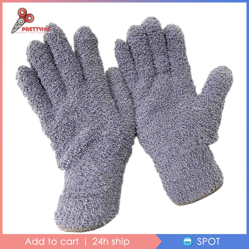 [Prettyia1] Găng Tay Loại Bỏ Bụi Bẩn Bằng Sợi Nhỏ Cho Nhà Bếp