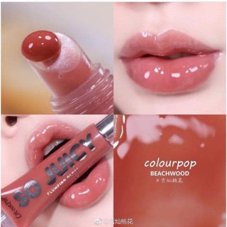 Son bóng colourpop