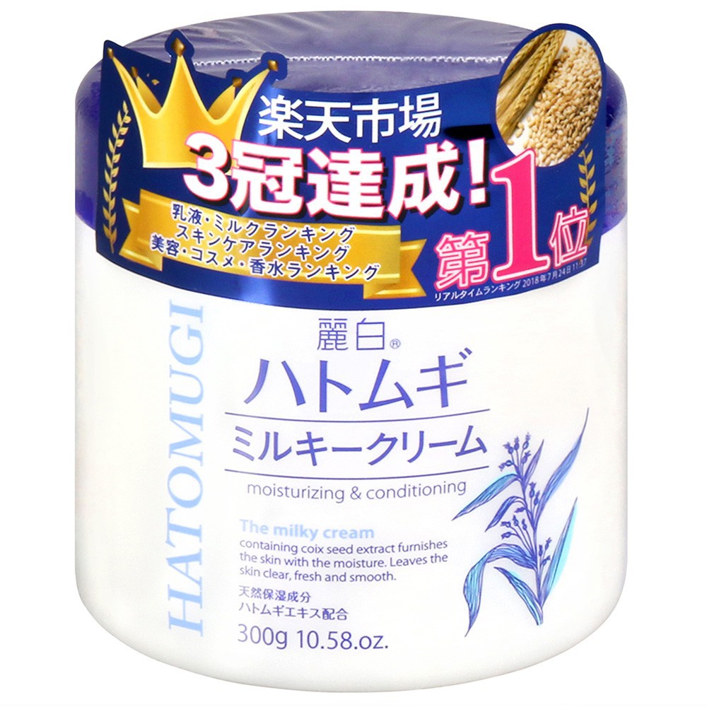 KEM DƯỠNG ẨM SÁNG DA HATOMUGI MOISTURIZING &amp; CONDITIONING THE MILKY CREAM 300G