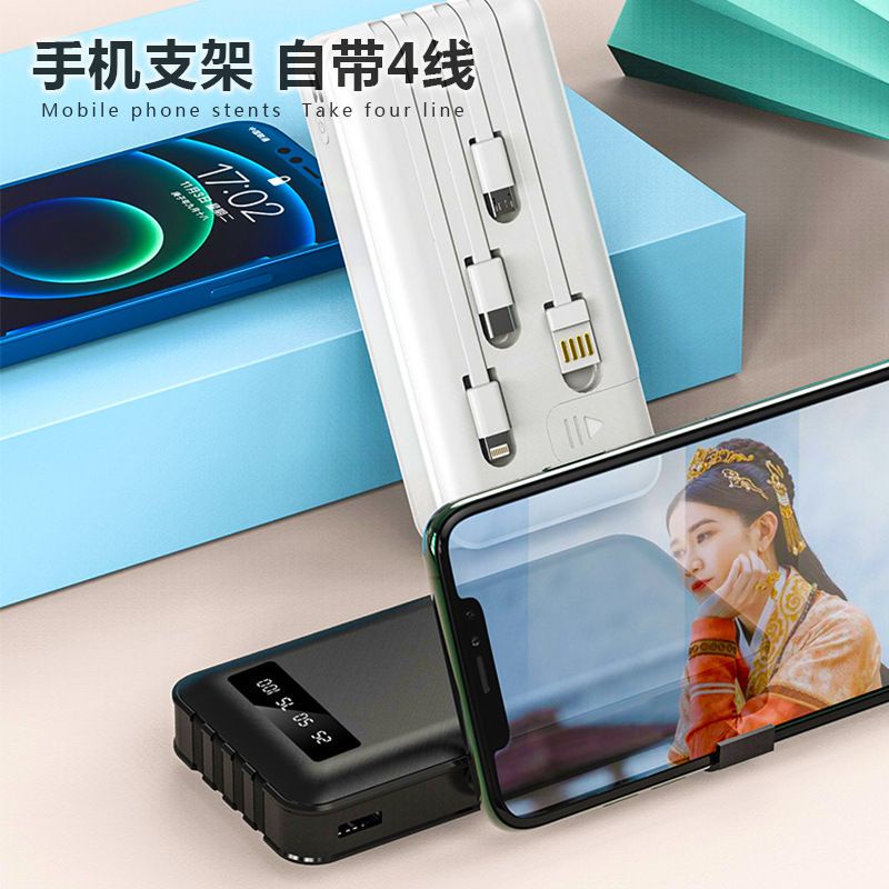 Sạc Dự Phòng Chính Hãng Sendem - Dung Lượng 10000mah