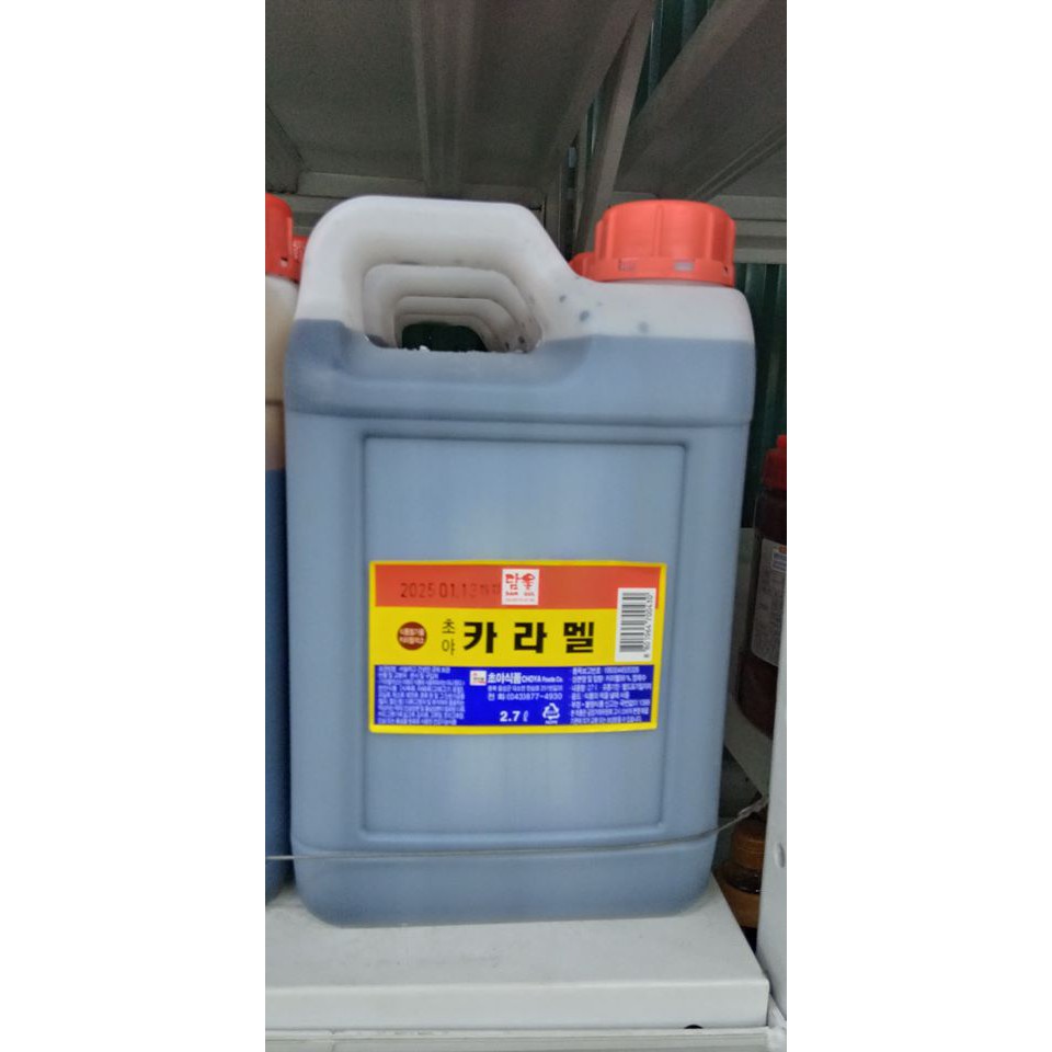 Nước caramen hàn quốc 2,7l can to cho nhà hàng - 카라멜