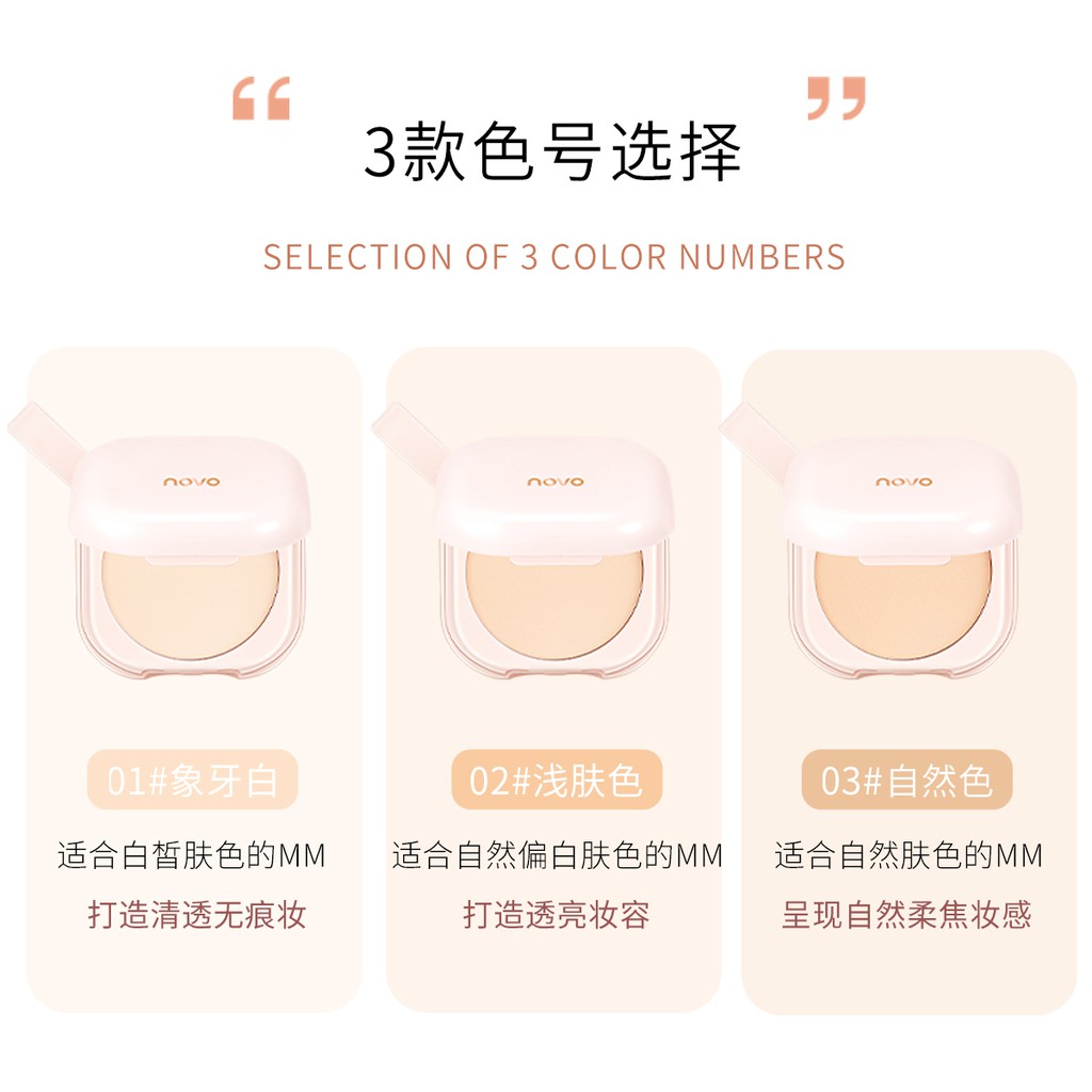Phấn Nền Che Khuyết Điểm Không Tì Vết Chống Thấm Nước Có Miếng Mút Trang Điểm NOVO NO.5440