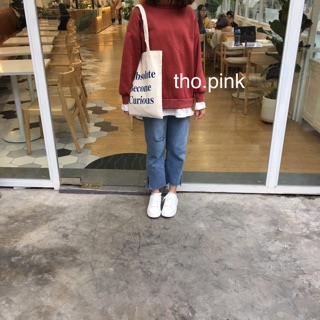 Áo Nỉ Ulzzang
